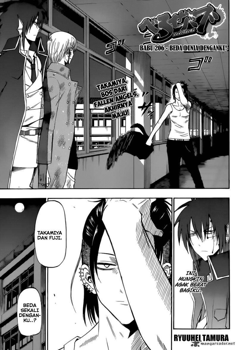 Beelzebub Chapter 206 - halaman 2