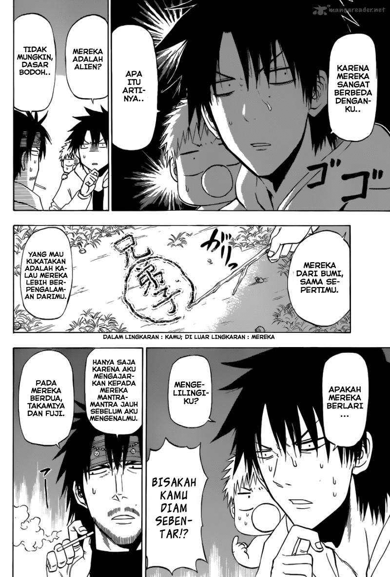 Beelzebub Chapter 206 - halaman 3