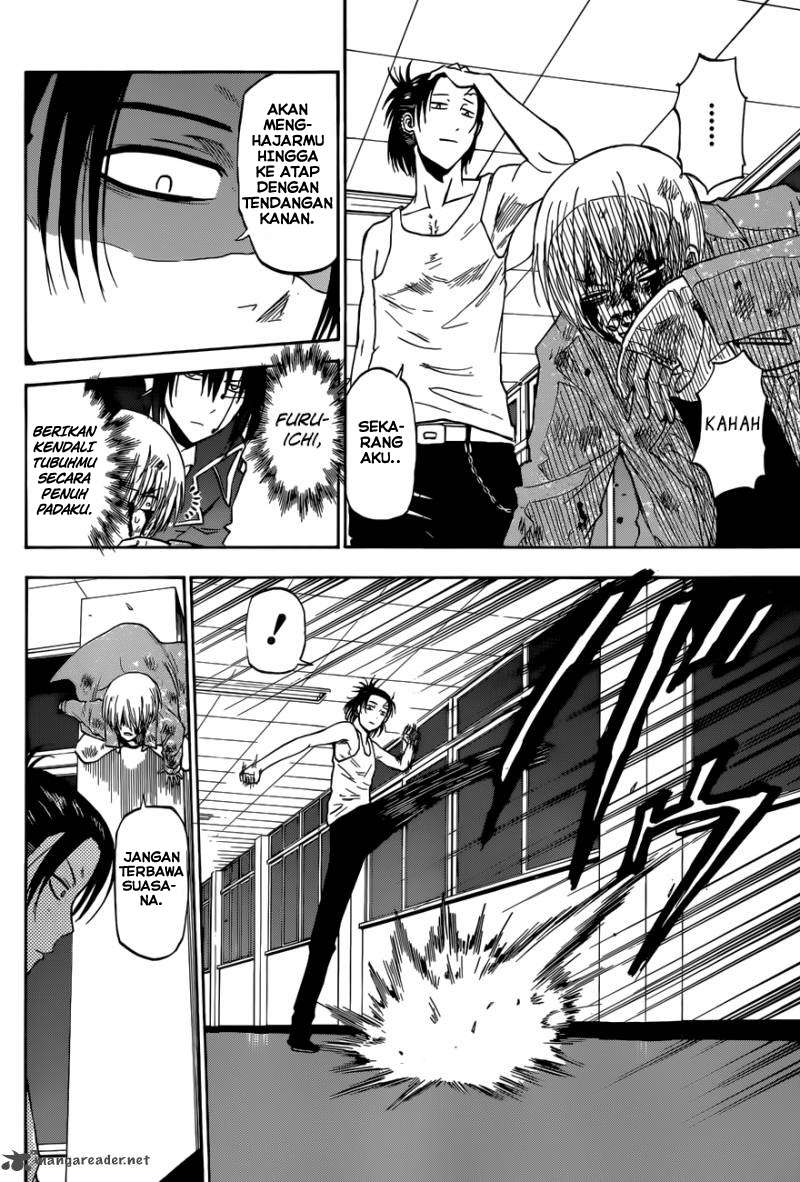 Beelzebub Chapter 206 - halaman 7