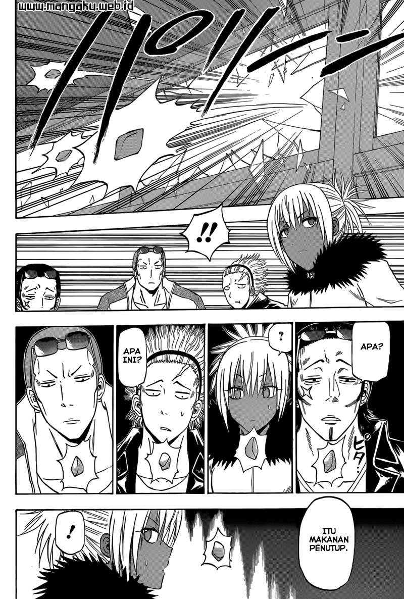 Beelzebub Chapter 208 - halaman 12