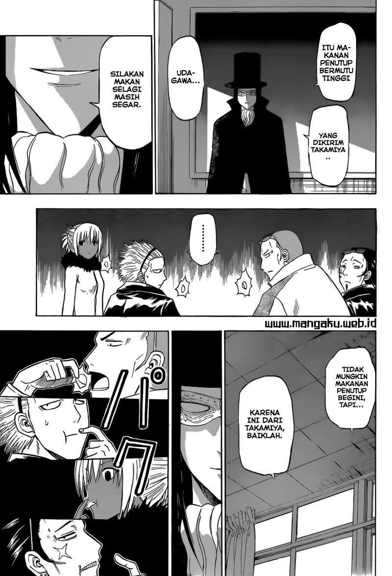 Beelzebub Chapter 208 - halaman 13