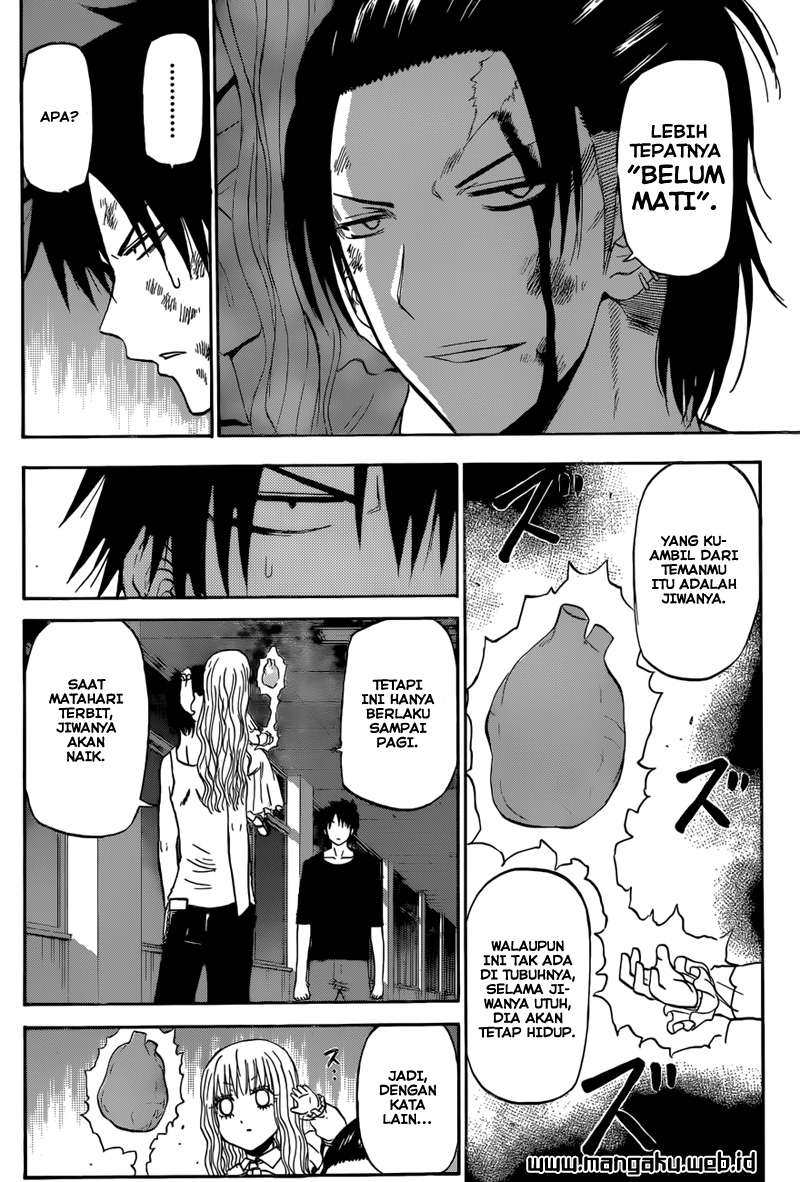 Beelzebub Chapter 208 - halaman 4