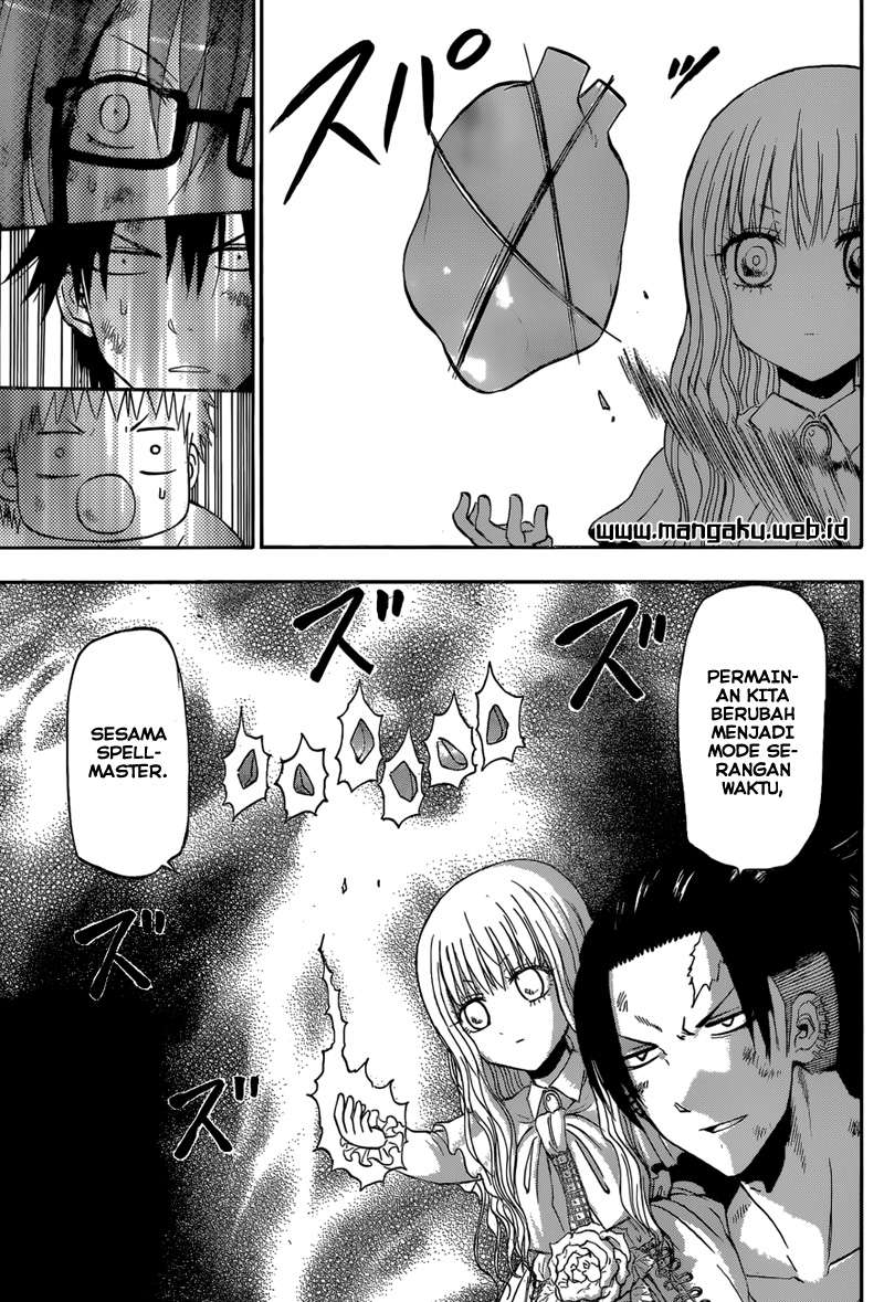 Beelzebub Chapter 208 - halaman 5