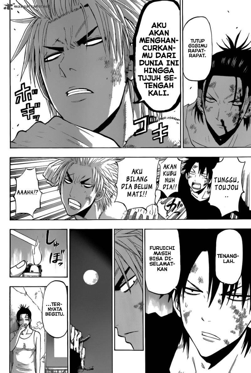 Beelzebub Chapter 209 - halaman 12
