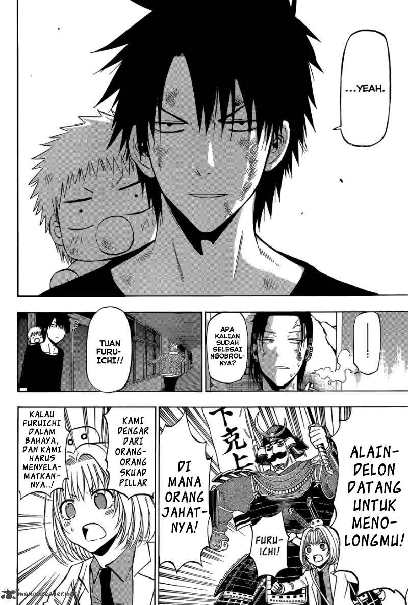 Beelzebub Chapter 209 - halaman 14