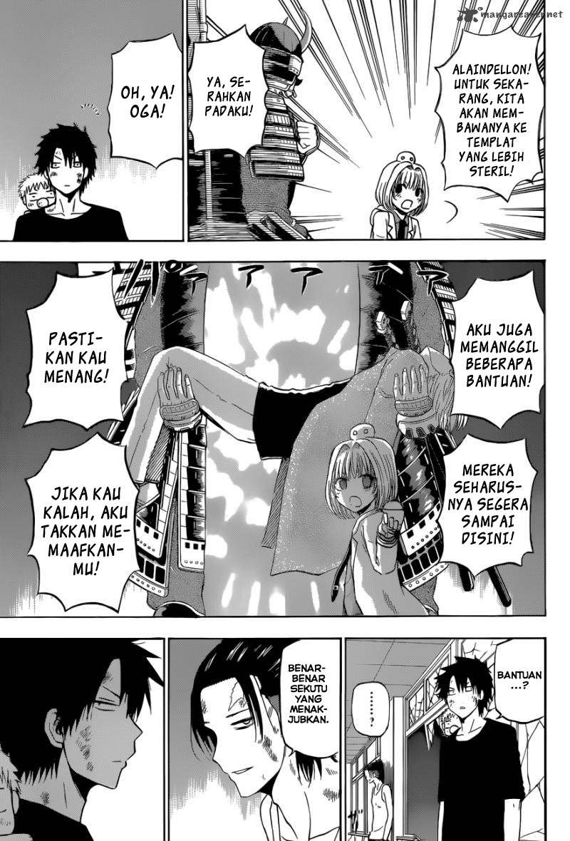 Beelzebub Chapter 209 - halaman 17
