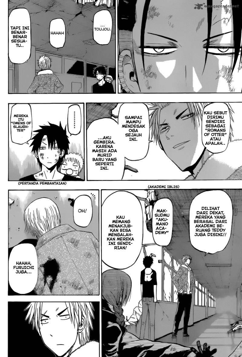 Beelzebub Chapter 209 - halaman 7