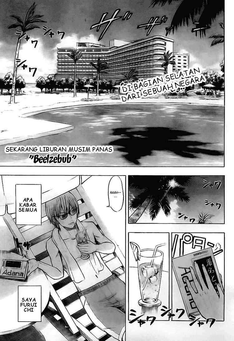 Beelzebub Chapter 21 - halaman 1
