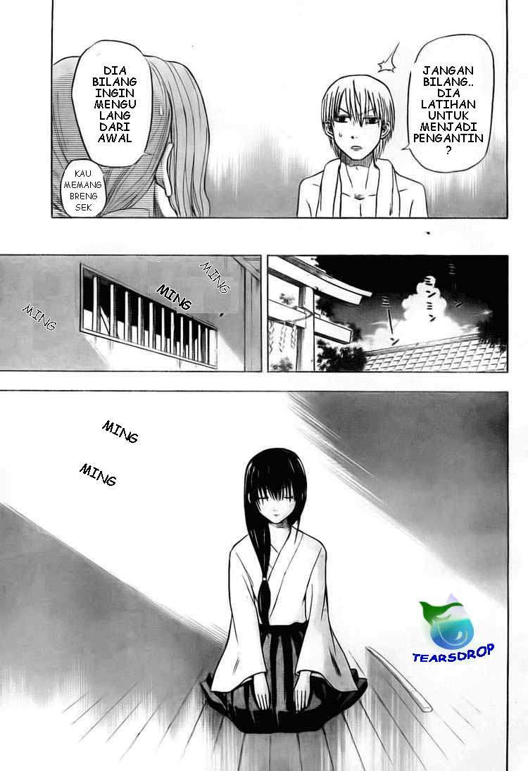 Beelzebub Chapter 21 - halaman 13