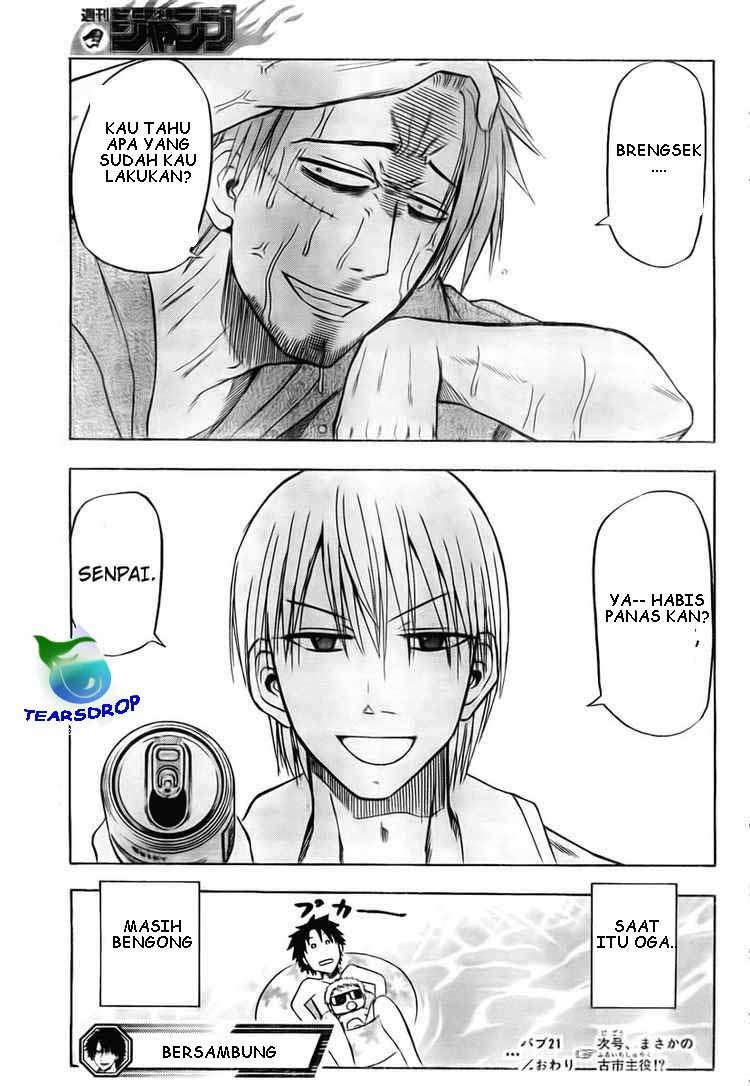 Beelzebub Chapter 21 - halaman 18