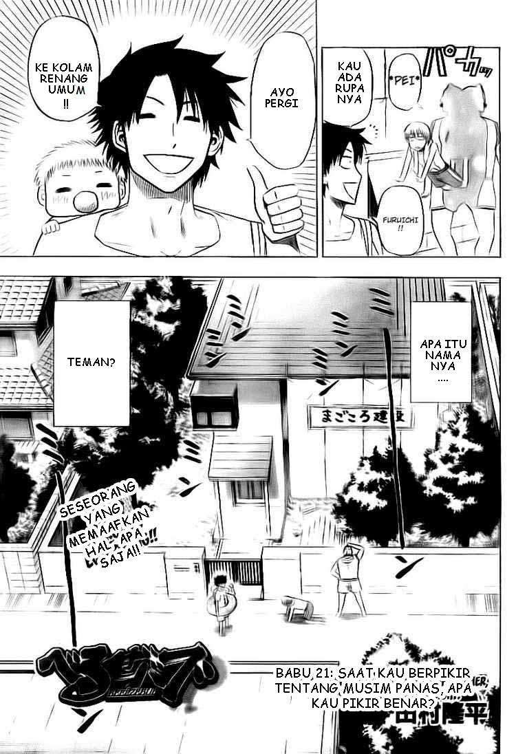 Beelzebub Chapter 21 - halaman 5