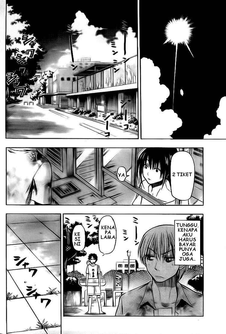 Beelzebub Chapter 21 - halaman 6