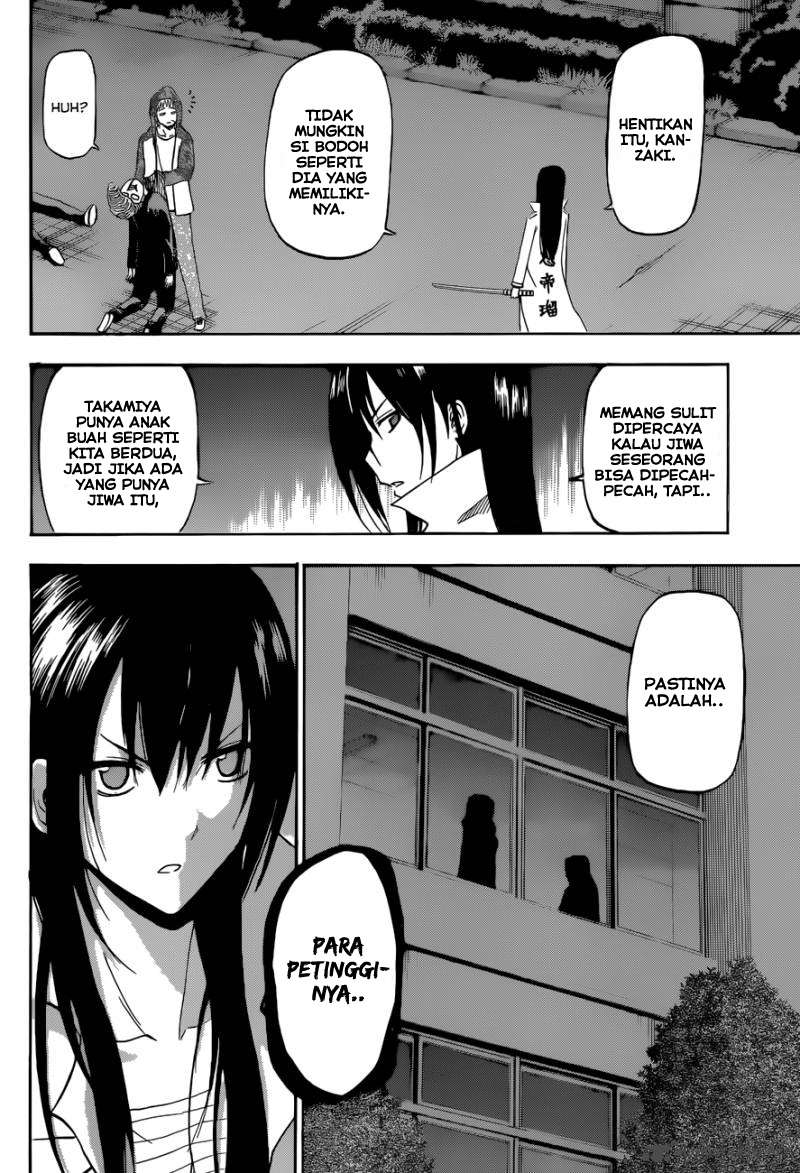 Beelzebub Chapter 210 - halaman 3