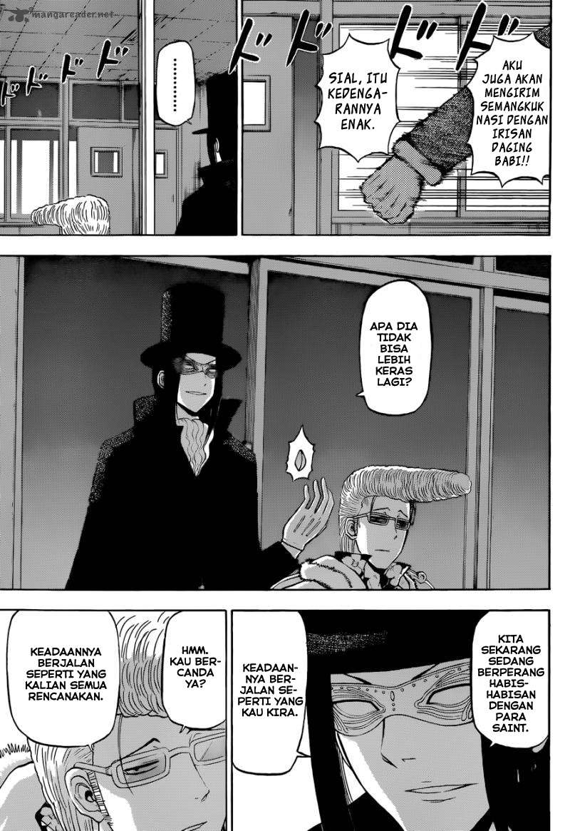 Beelzebub Chapter 210 - halaman 6
