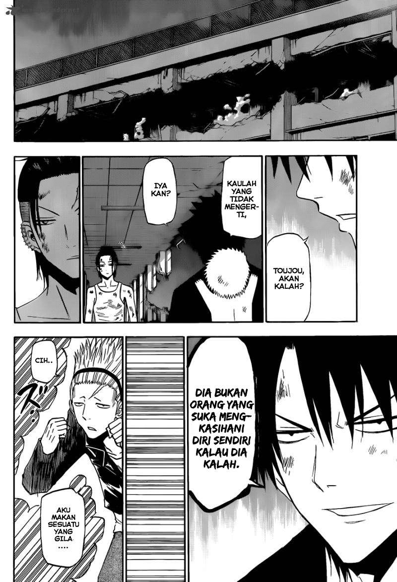 Beelzebub Chapter 211 - halaman 12