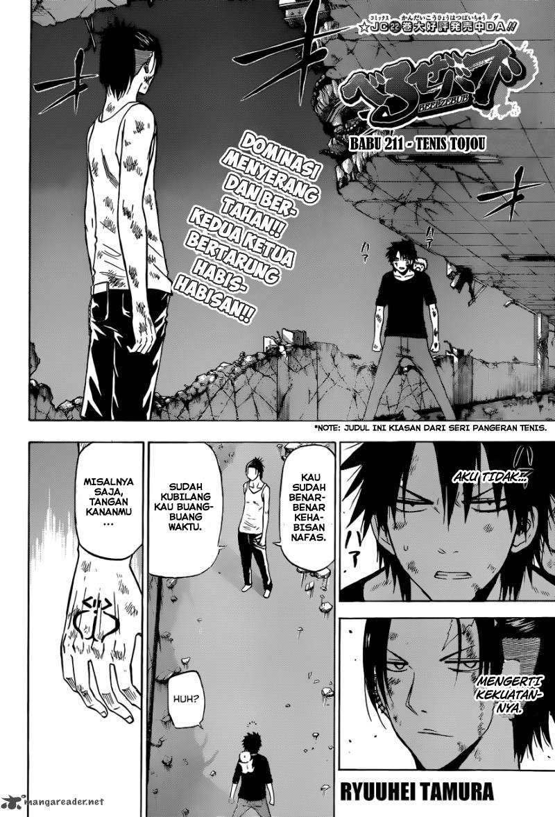 Beelzebub Chapter 211 - halaman 2