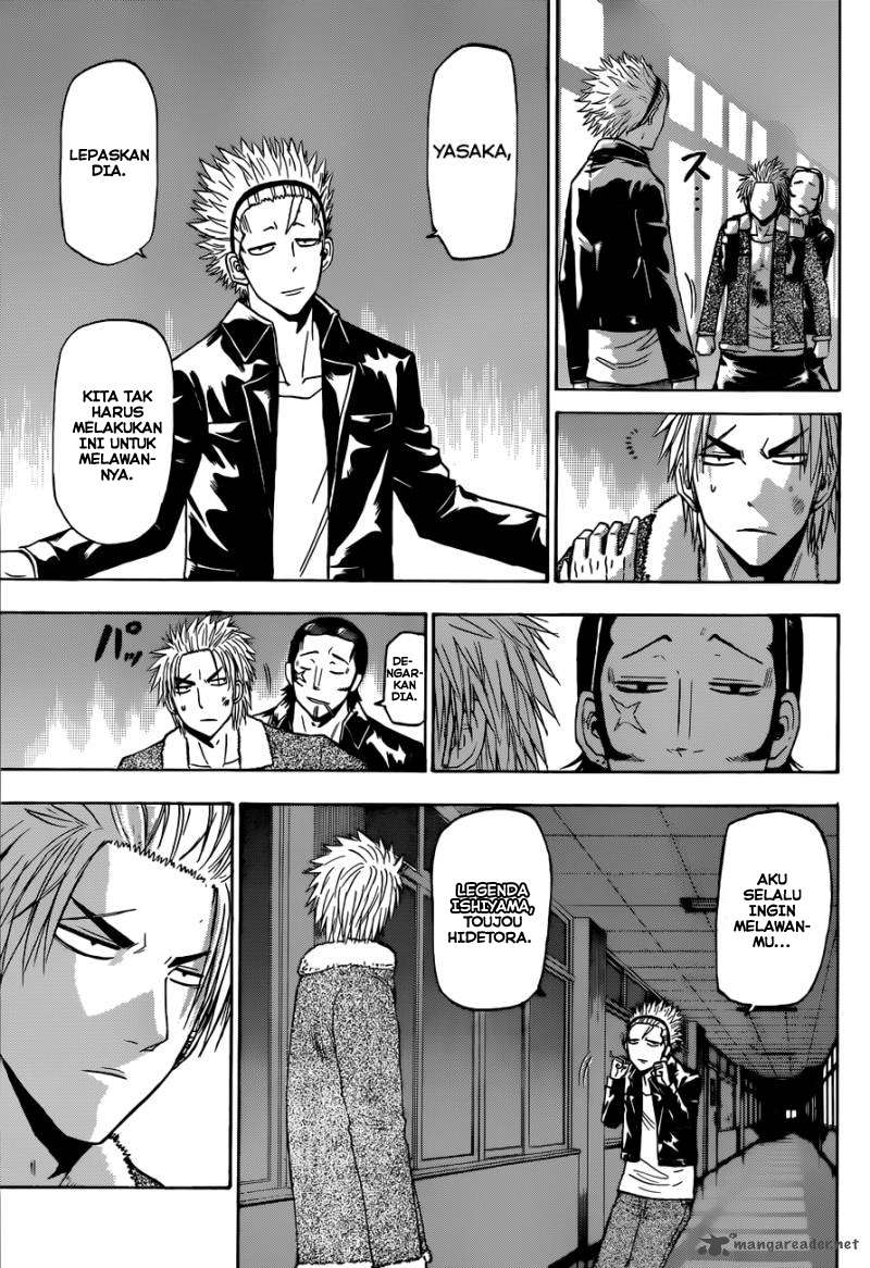 Beelzebub Chapter 211 - halaman 7