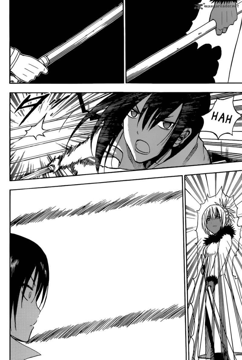 Beelzebub Chapter 212 - halaman 12