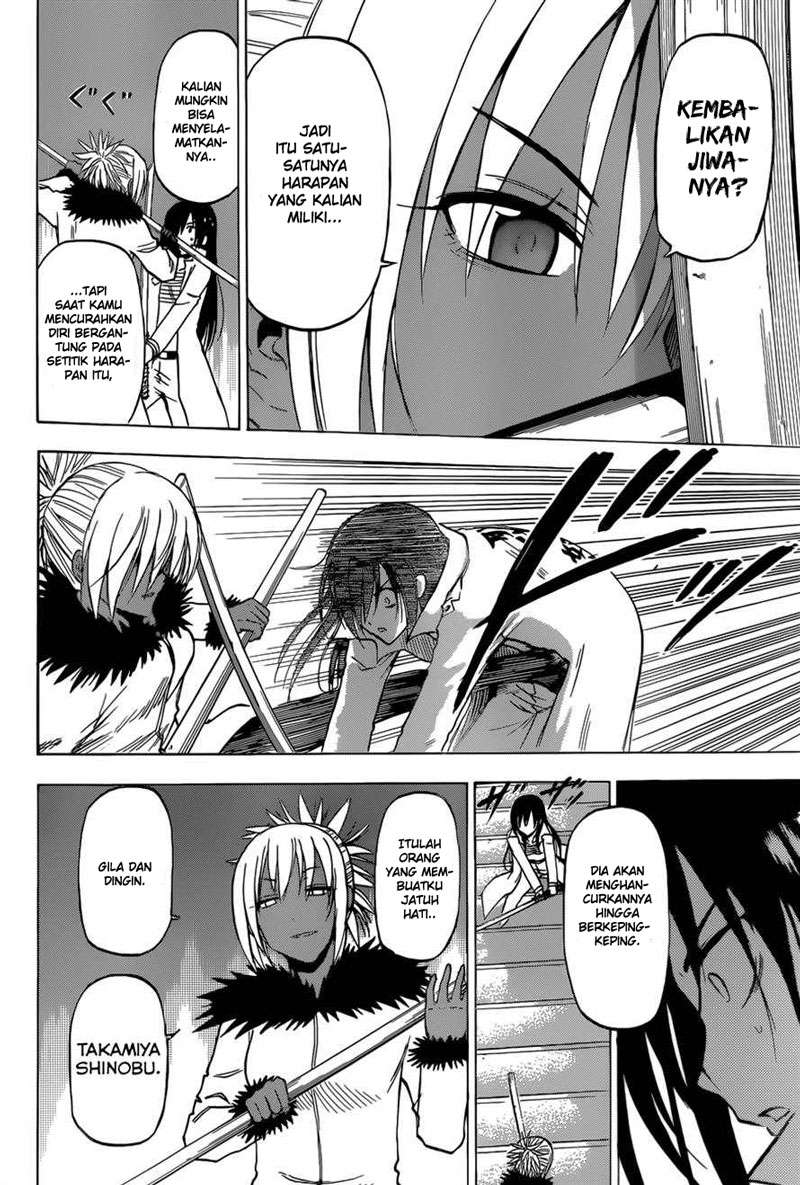 Beelzebub Chapter 212 - halaman 14