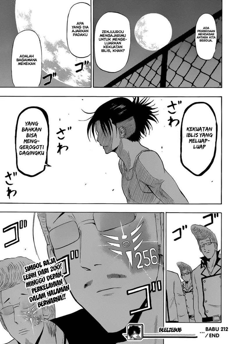Beelzebub Chapter 212 - halaman 19