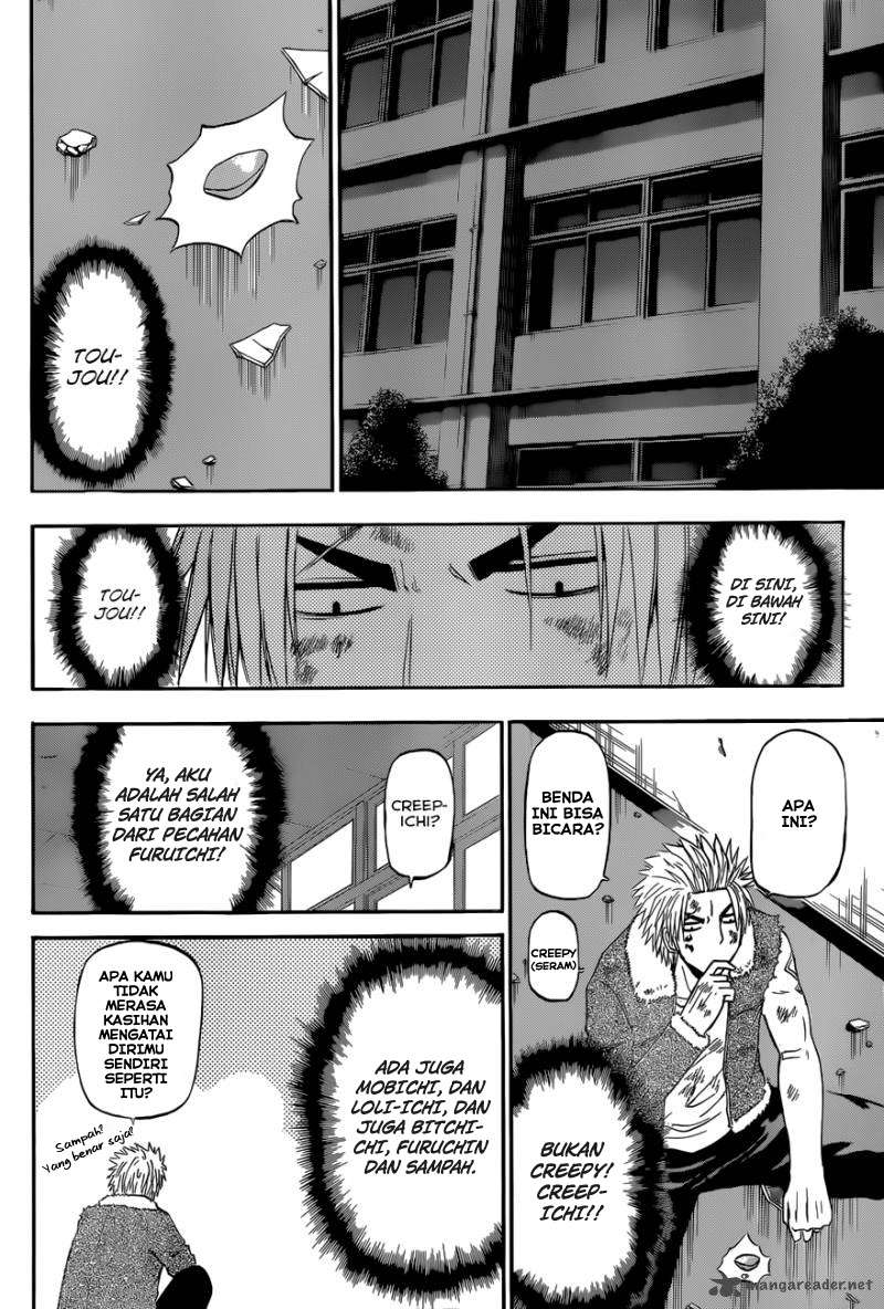 Beelzebub Chapter 212 - halaman 4