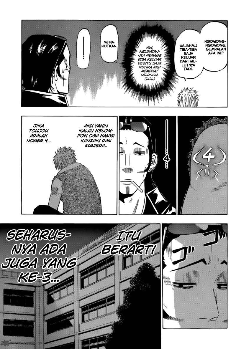 Beelzebub Chapter 212 - halaman 5