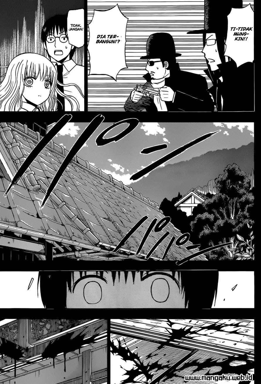 Beelzebub Chapter 213 - halaman 11