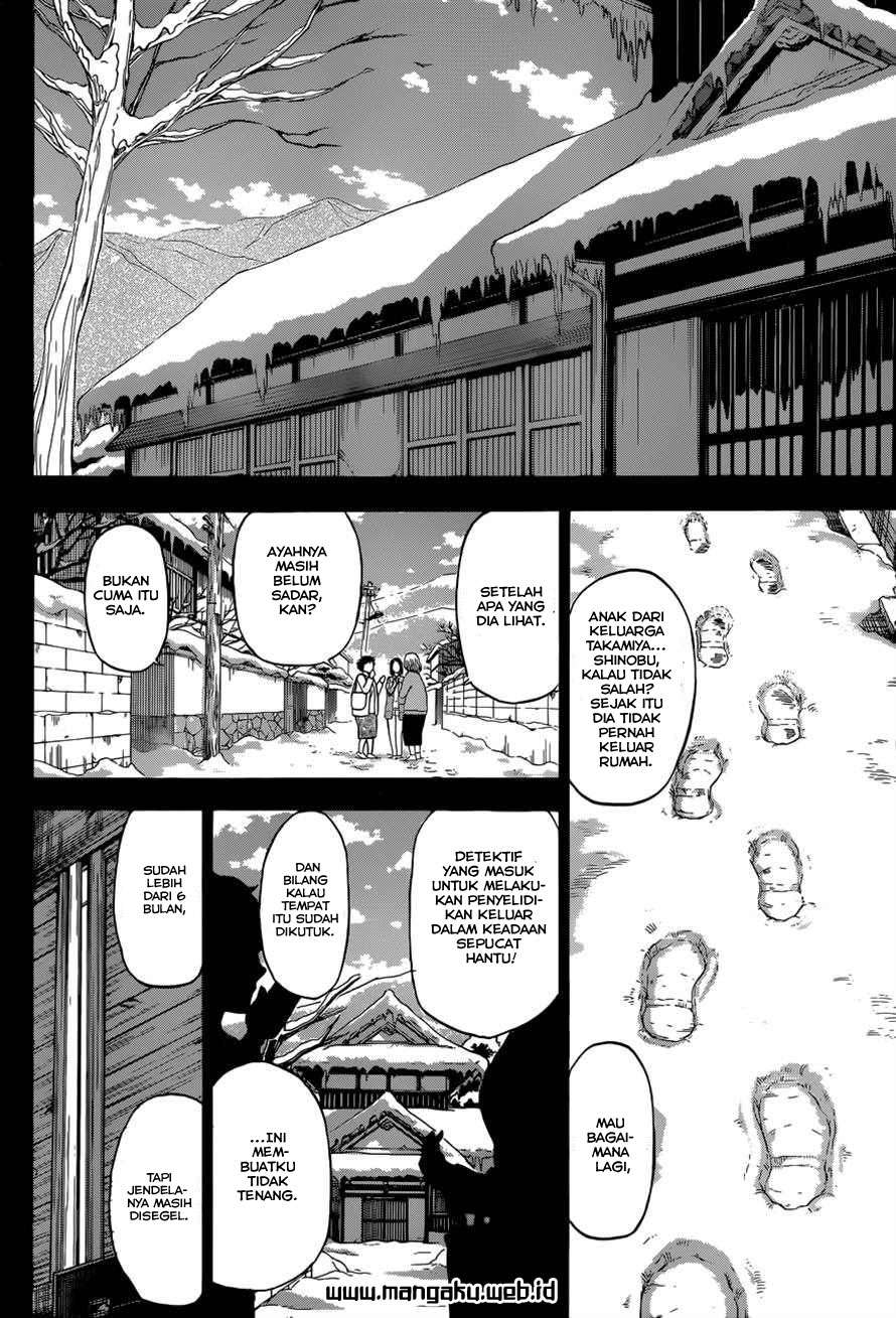 Beelzebub Chapter 213 - halaman 14