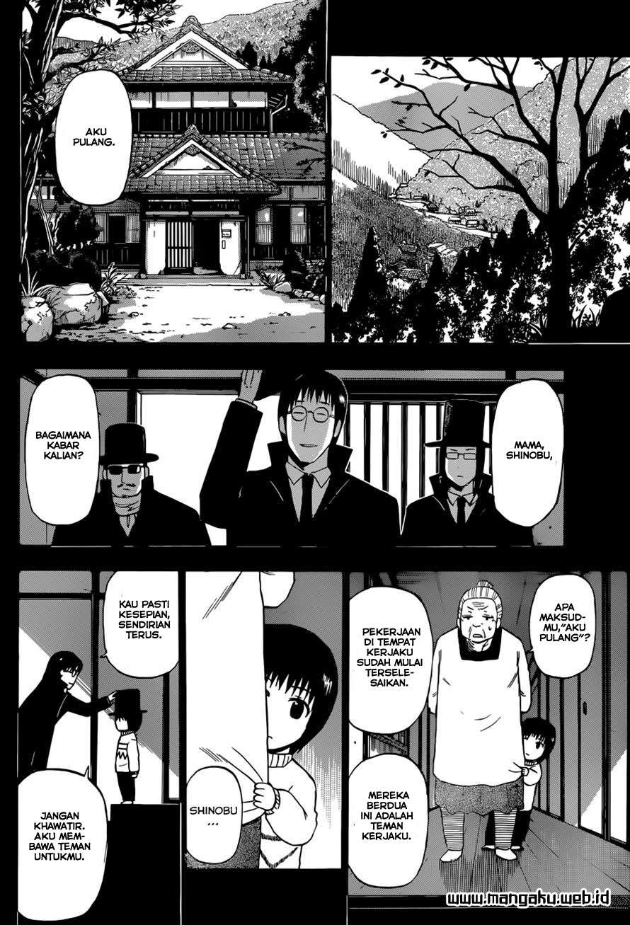 Beelzebub Chapter 213 - halaman 8
