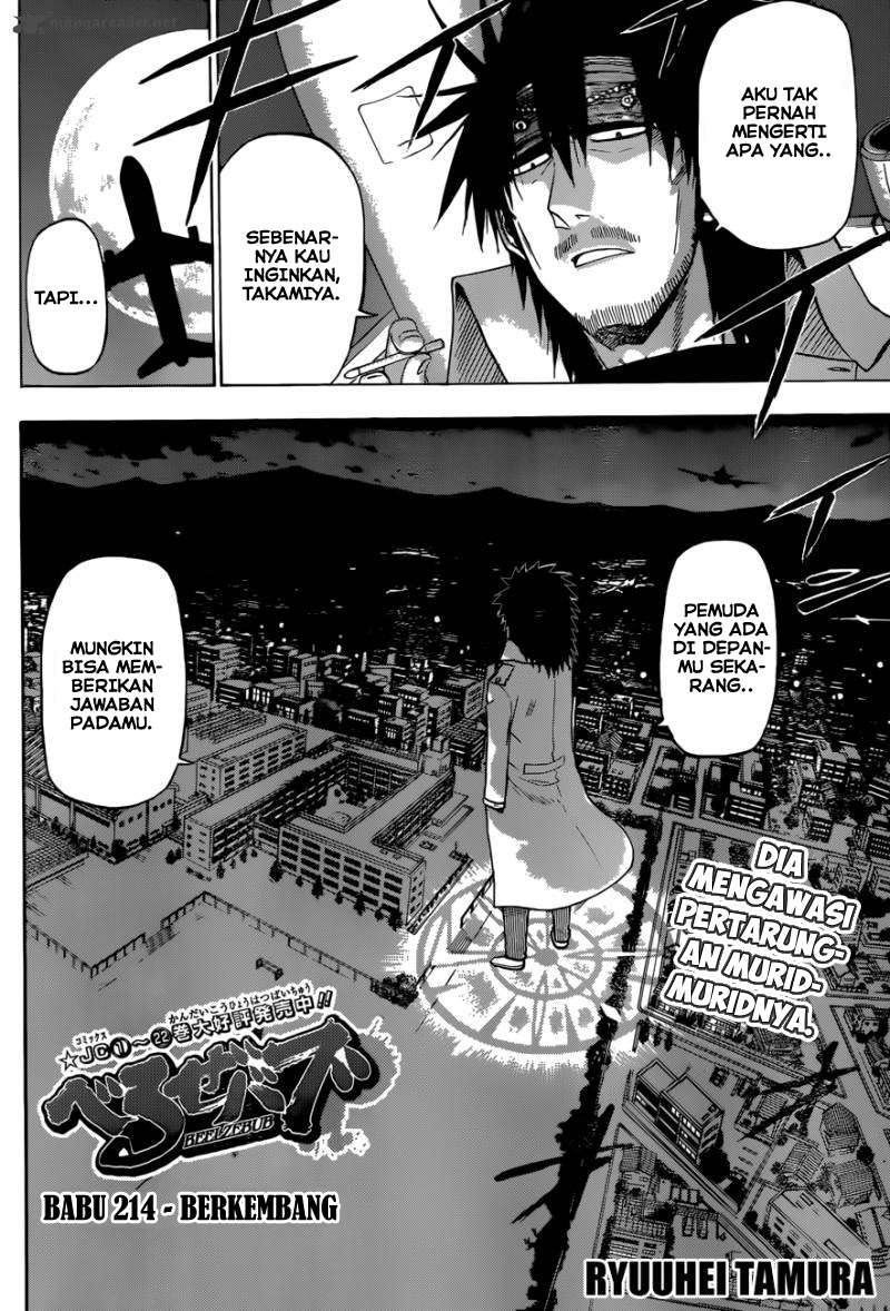 Beelzebub Chapter 214 - halaman 3