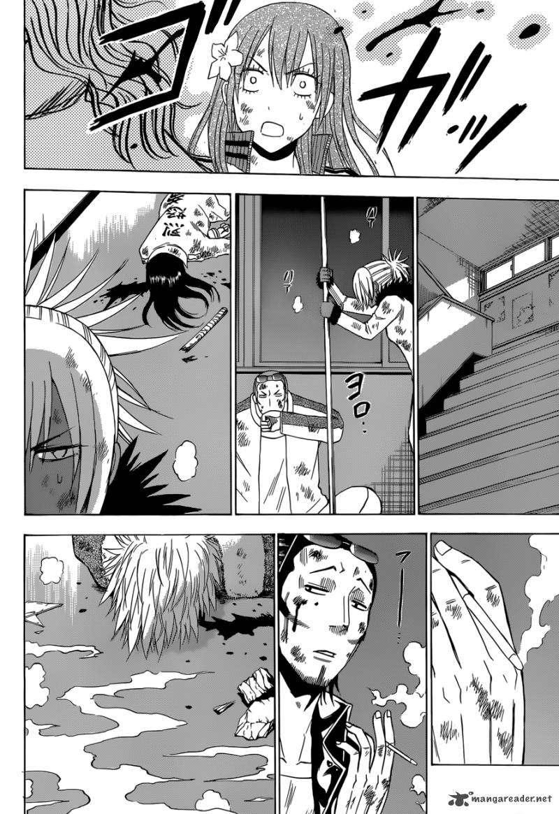 Beelzebub Chapter 215 - halaman 19