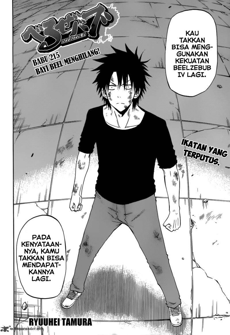 Beelzebub Chapter 215 - halaman 5