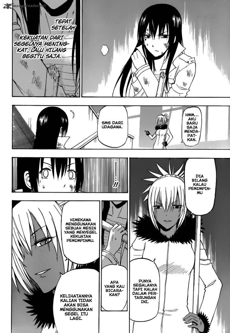 Beelzebub Chapter 215 - halaman 9