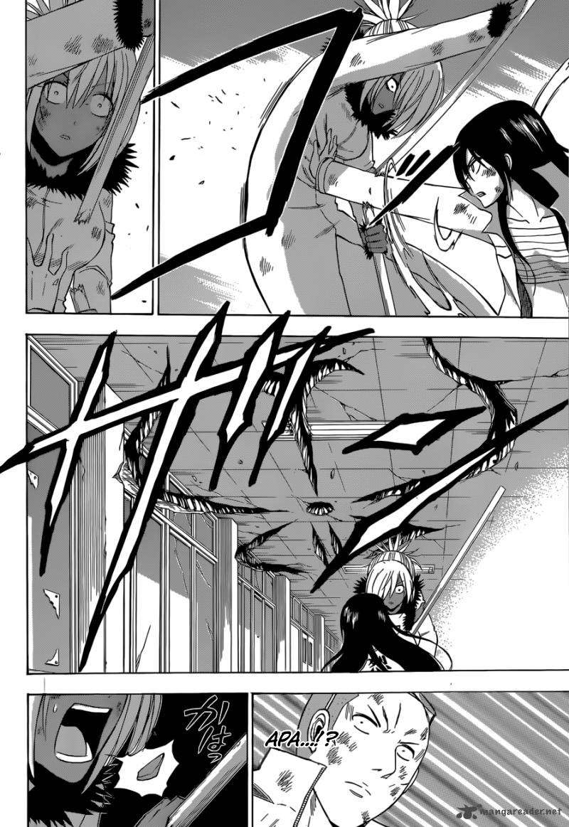 Beelzebub Chapter 216 - halaman 11