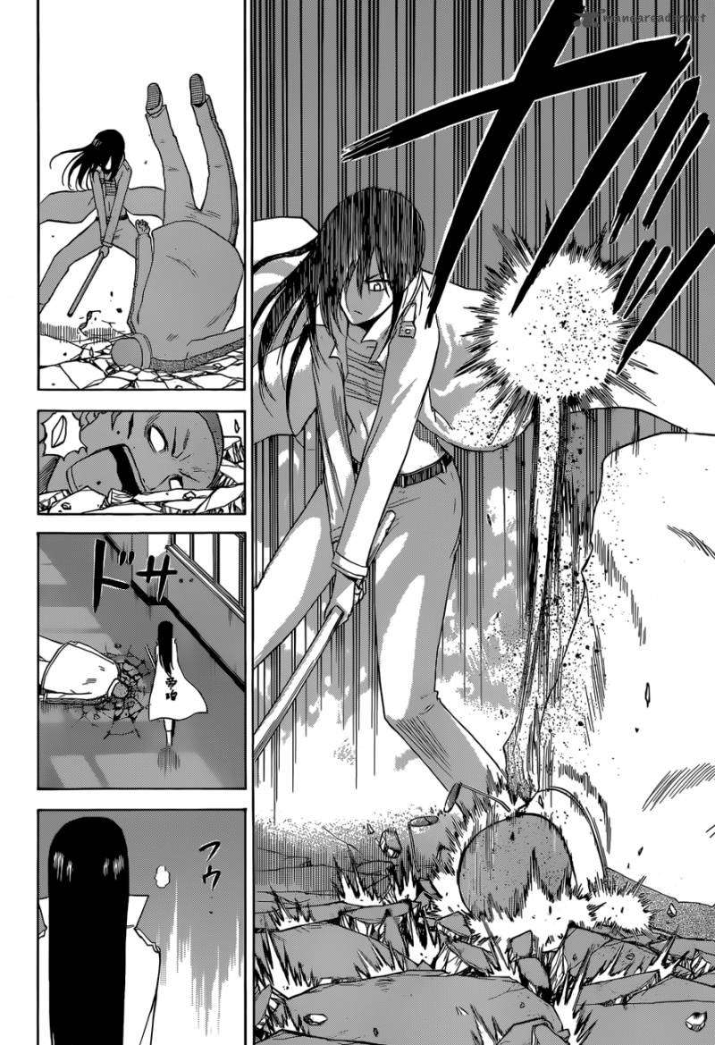 Beelzebub Chapter 216 - halaman 13