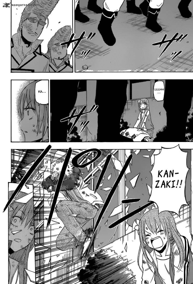 Beelzebub Chapter 216 - halaman 17
