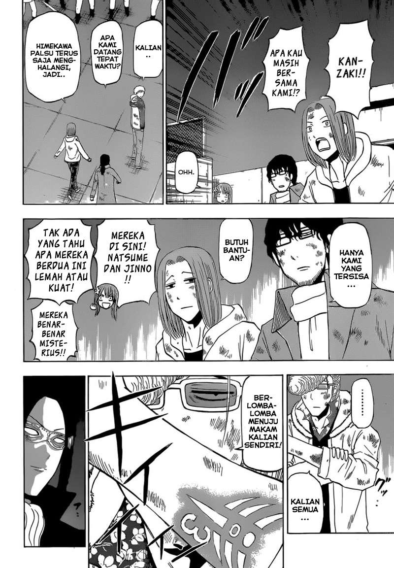 Beelzebub Chapter 217 - halaman 11