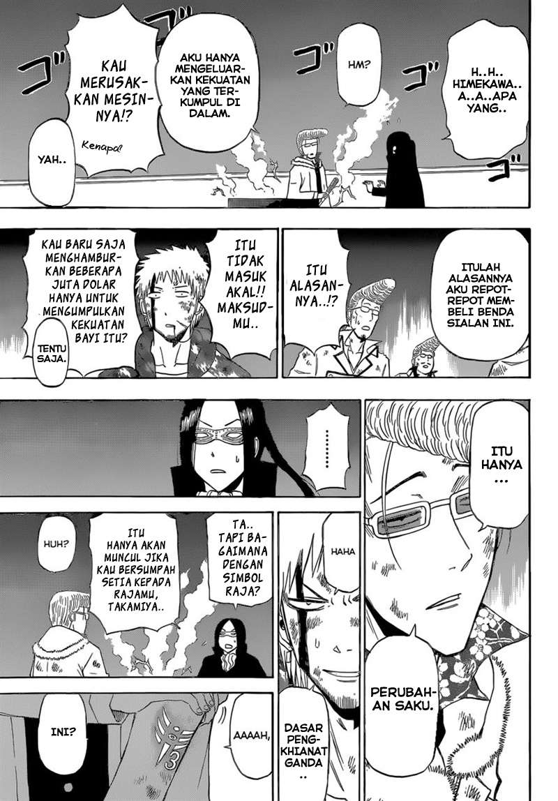 Beelzebub Chapter 217 - halaman 18
