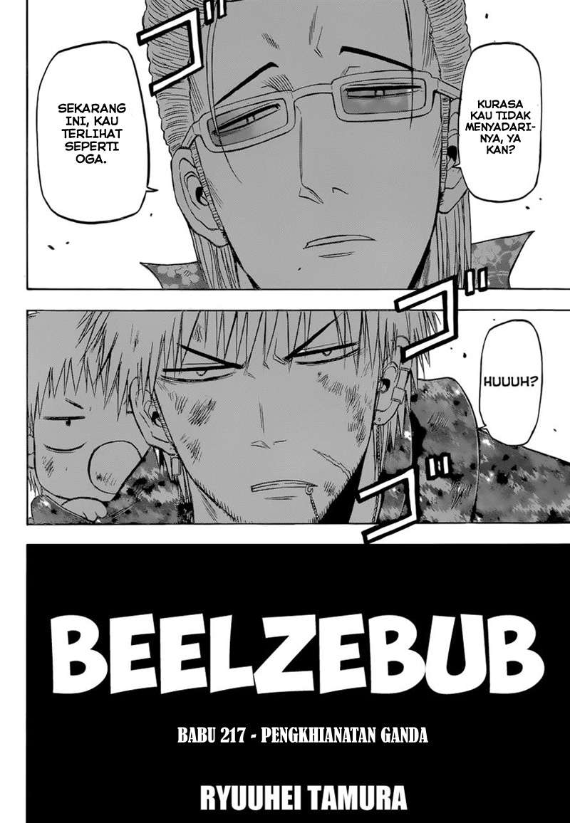 Beelzebub Chapter 217 - halaman 3