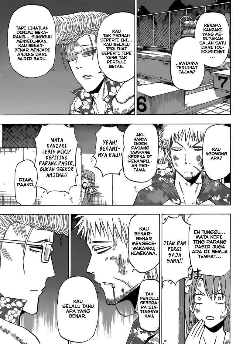 Beelzebub Chapter 217 - halaman 4