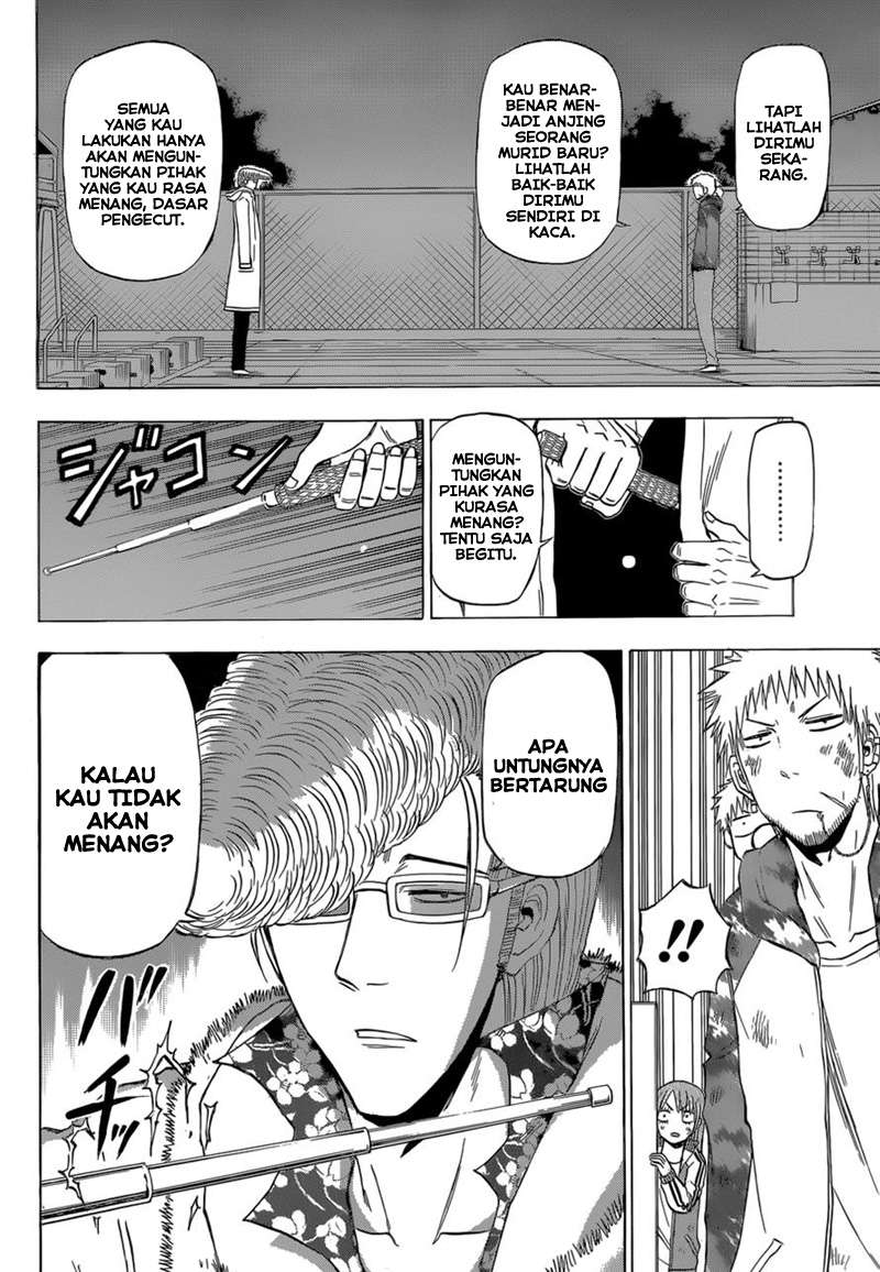 Beelzebub Chapter 217 - halaman 5