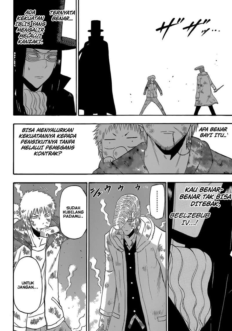 Beelzebub Chapter 217 - halaman 7