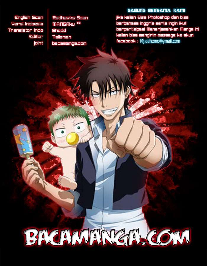 Beelzebub Chapter 218 - halaman 1