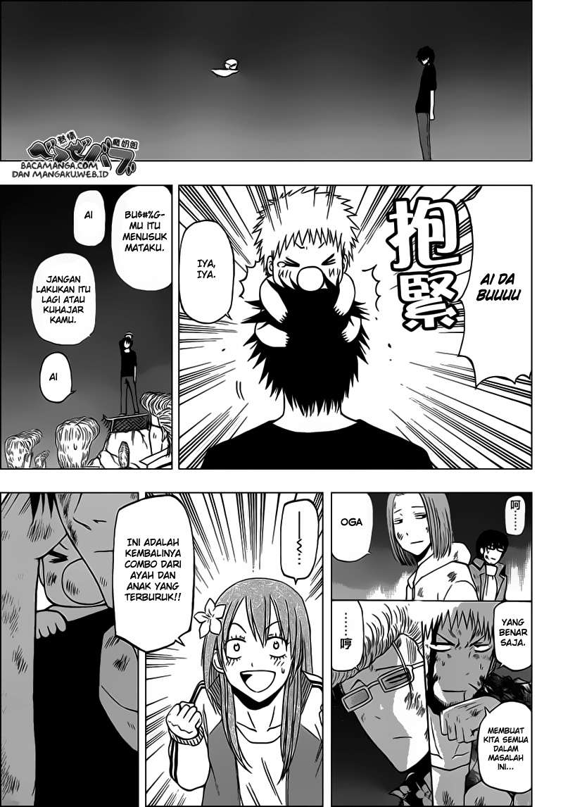 Beelzebub Chapter 218 - halaman 12