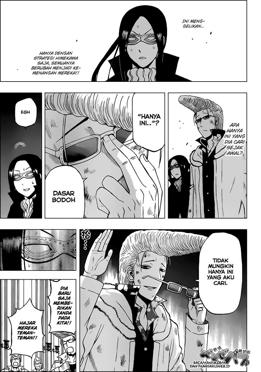 Beelzebub Chapter 218 - halaman 14