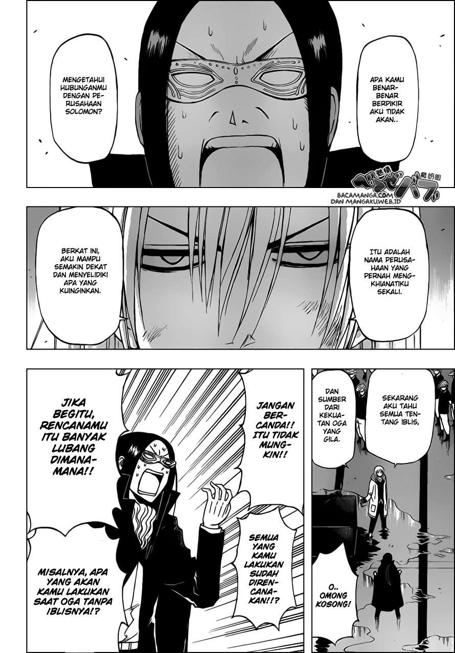 Beelzebub Chapter 218 - halaman 16