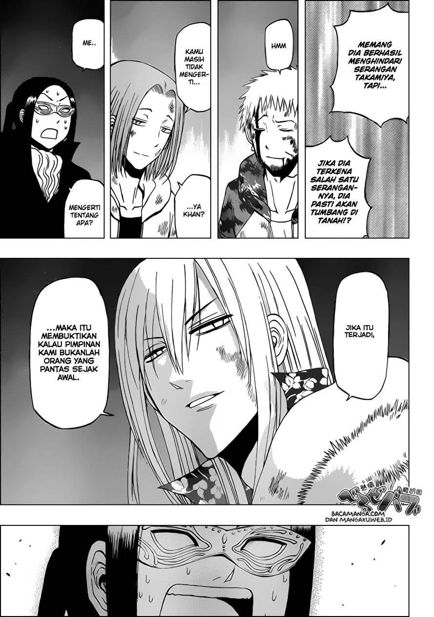 Beelzebub Chapter 218 - halaman 17