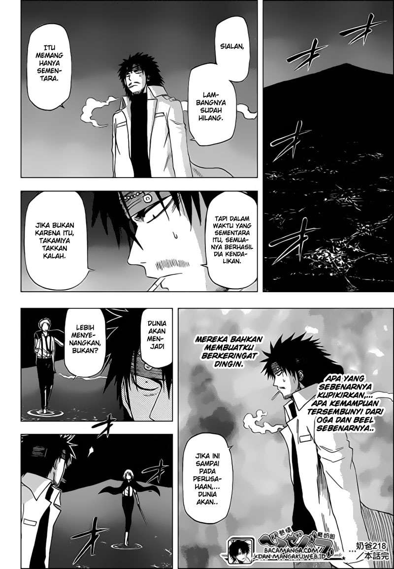 Beelzebub Chapter 218 - halaman 18