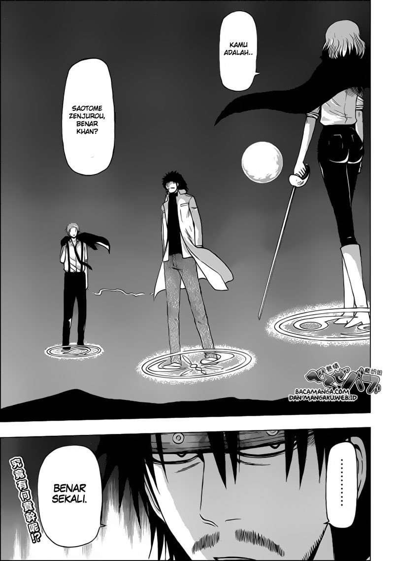 Beelzebub Chapter 218 - halaman 19