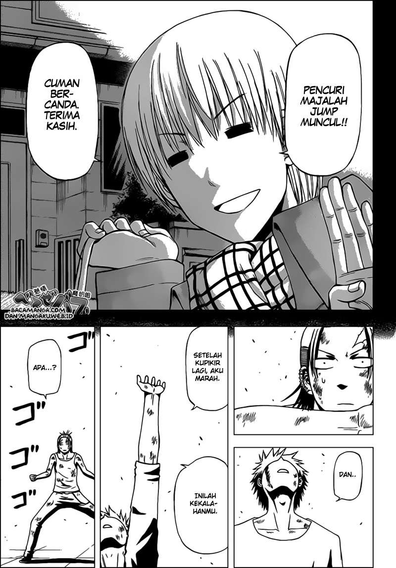 Beelzebub Chapter 218 - halaman 4